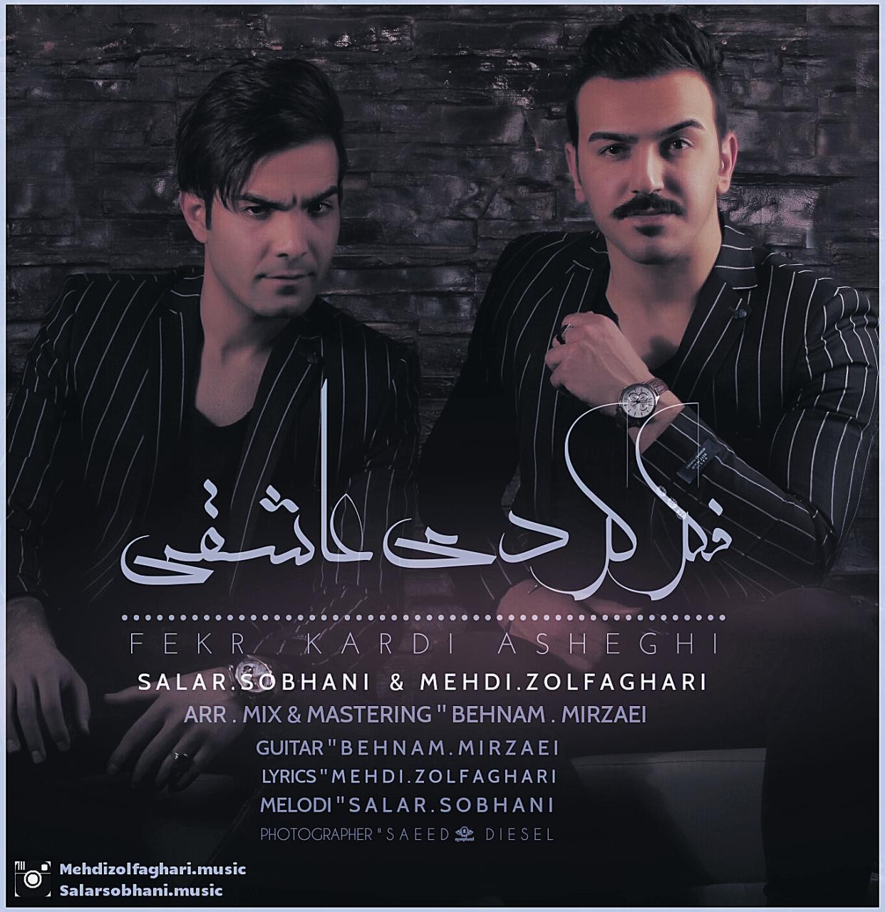 Mehdi Zolfaghari & Salar Sobhani