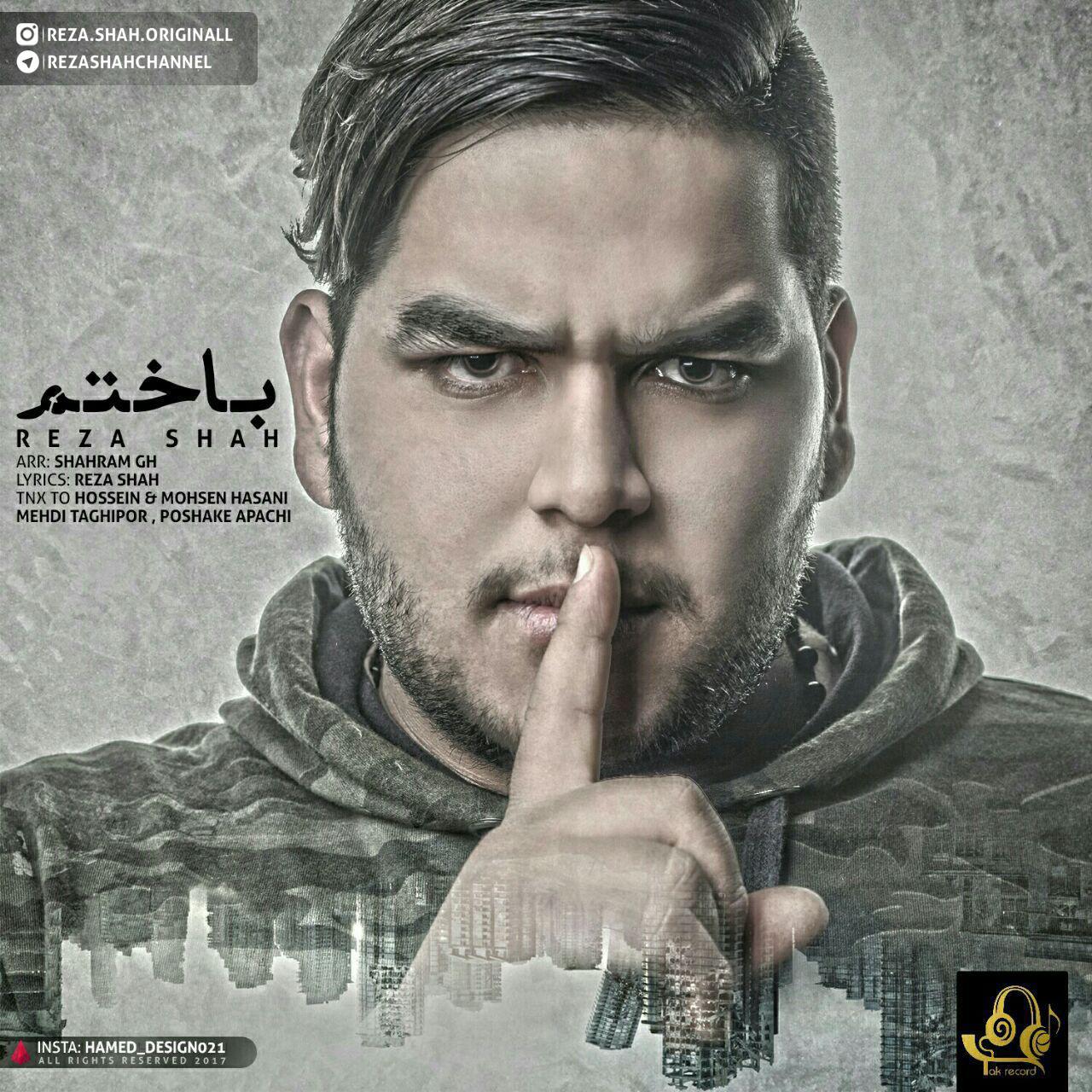 رضا شاه باختم
