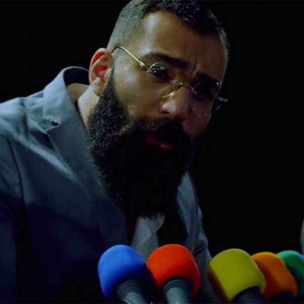 حمید صفت هیهات