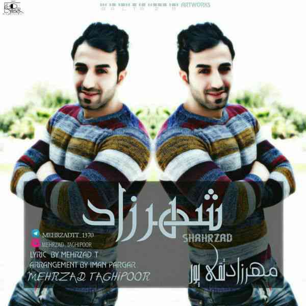 مهرزاد تقی پور شهرزاد