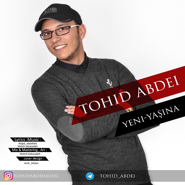 توحید عبدی Yeni Yashina