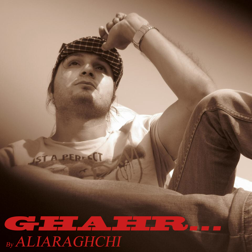 علی عراقچی