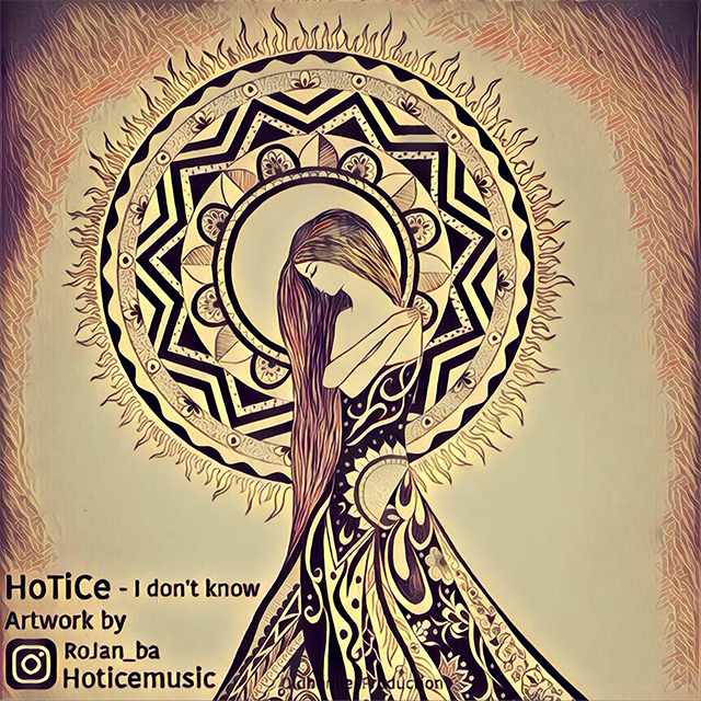 Hotice نمیدونم