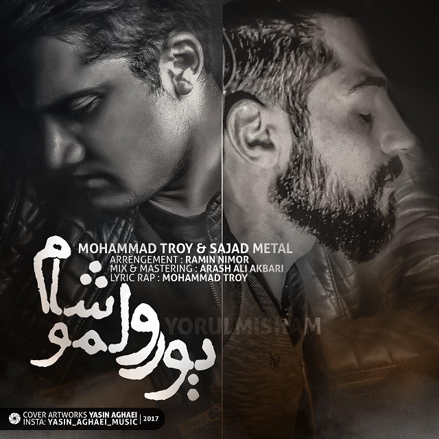 محمد تروی و سجاد متال یورولموشام
