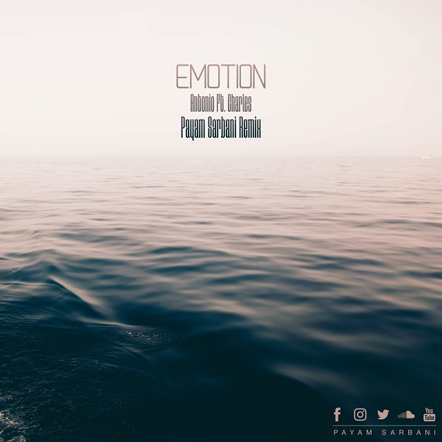 پیام ساربانی EMOTION (ریمیکس)