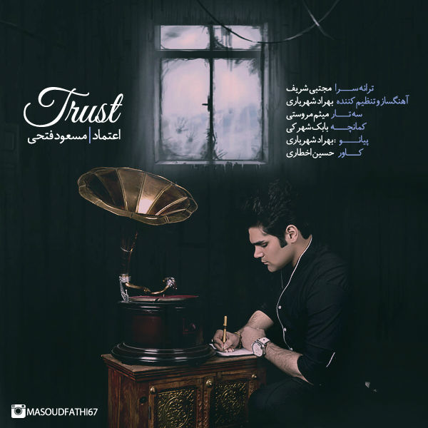 مسعود فتحی اعتماد