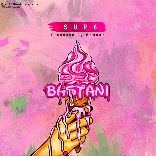 SUP8 بستنی