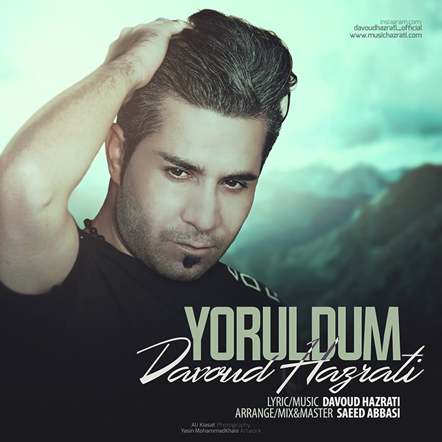 Davood Hazrati Yoruldum