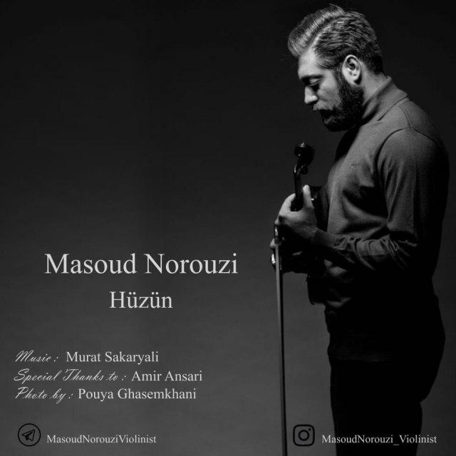 مسعود نوروزی اندوه