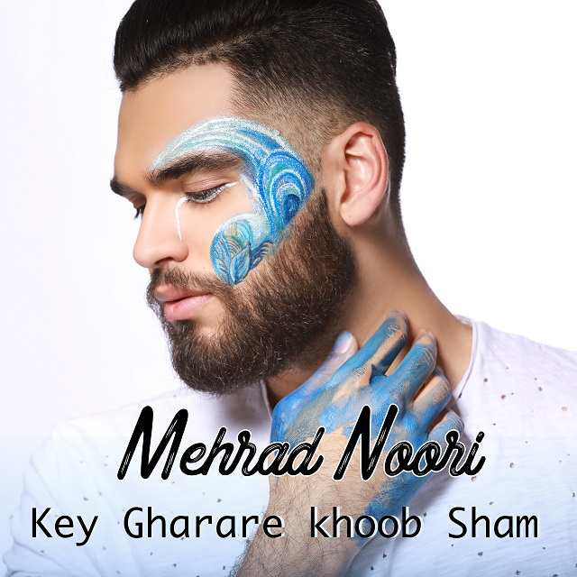 مهراد نوری کی قراره خوب شم