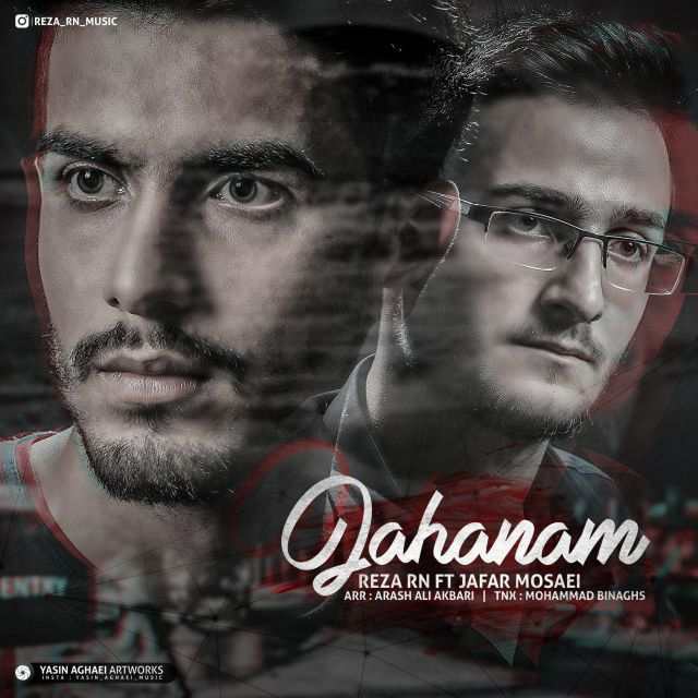 رضا آر ان و جعفر موسایی جهنم
