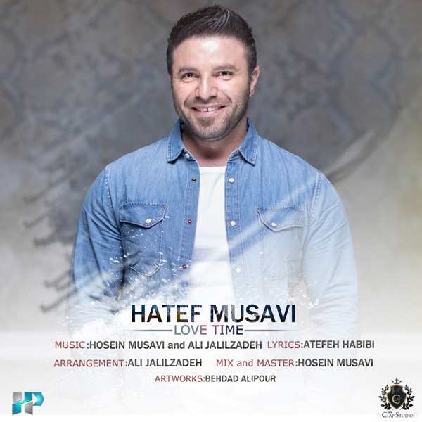 هاتف موسوی ساعت عشق