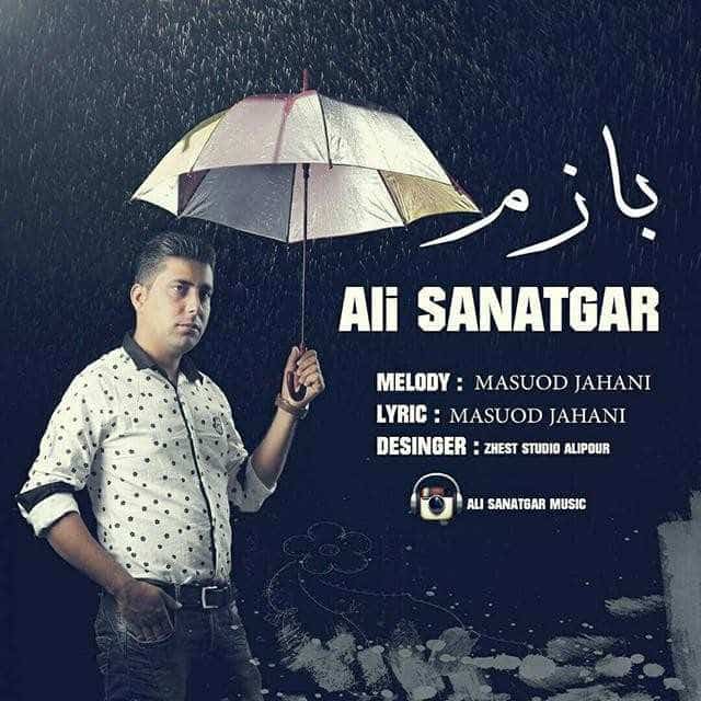 علی صنعتگر بازم
