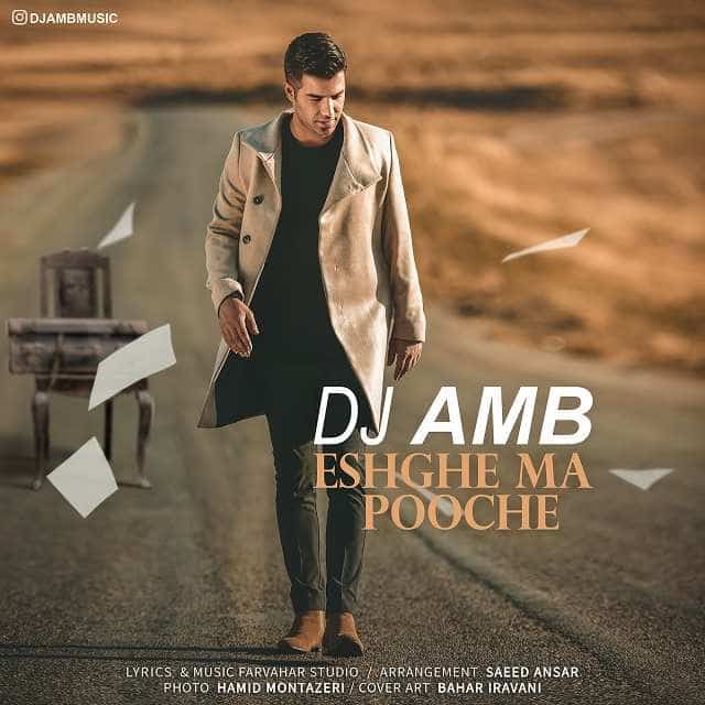 DJ AMB