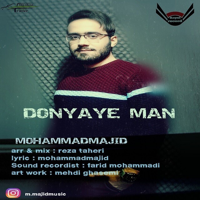 محمدمجید عباسی