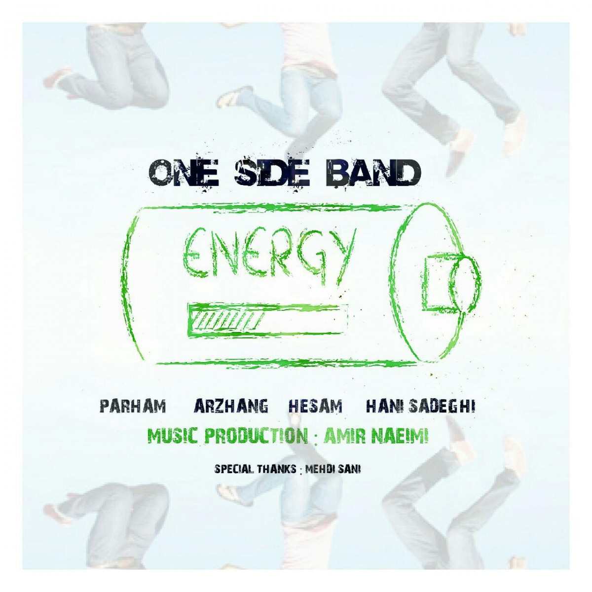 One Side Band انرژی