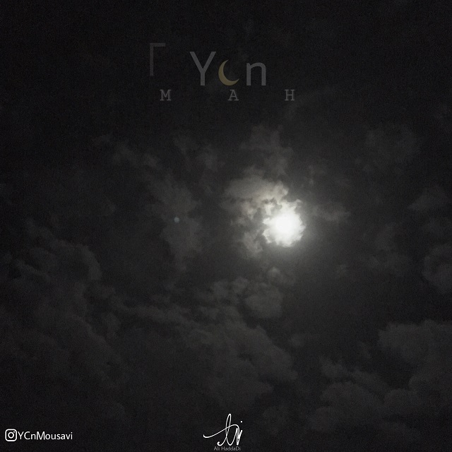 YCn ماه