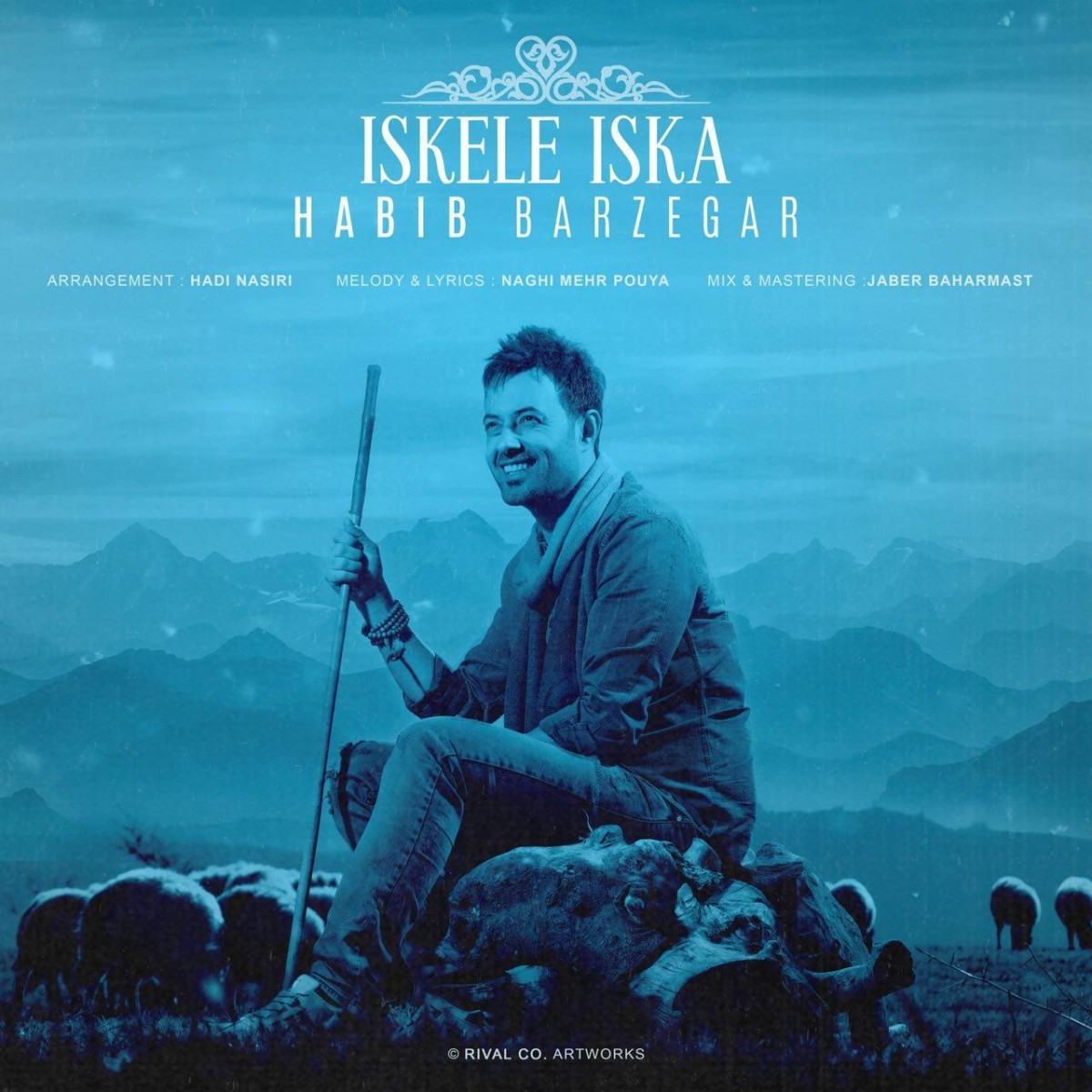 حبیب برزگر Iskele Iska