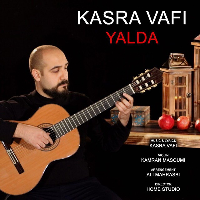 کسری وفی یلدا