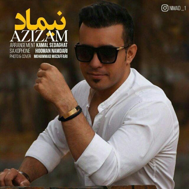 نیماد عزیزم