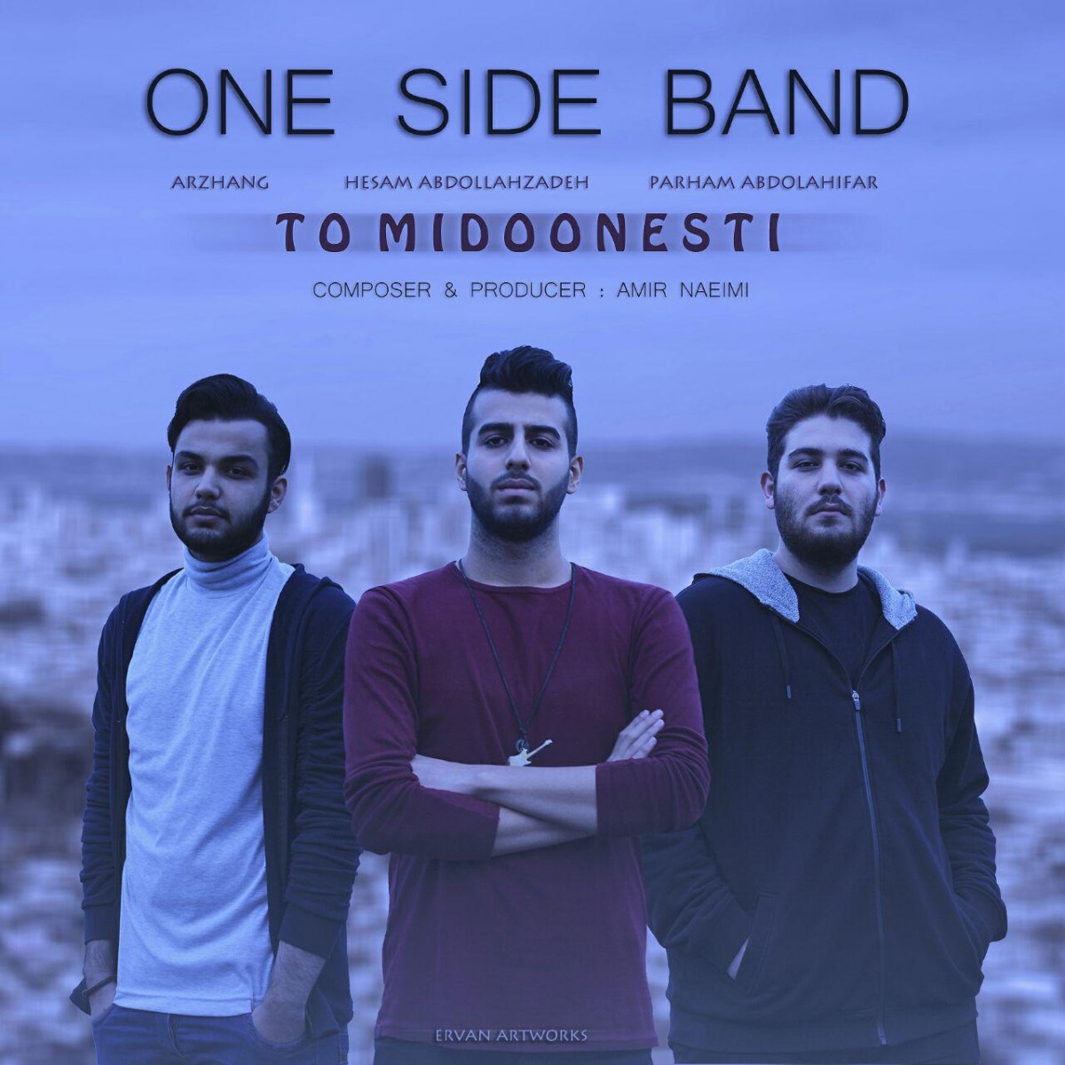One Side Band تو میدونستی