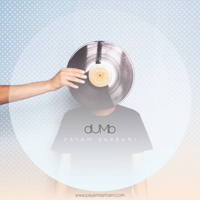 پیام ساربانی Dumb