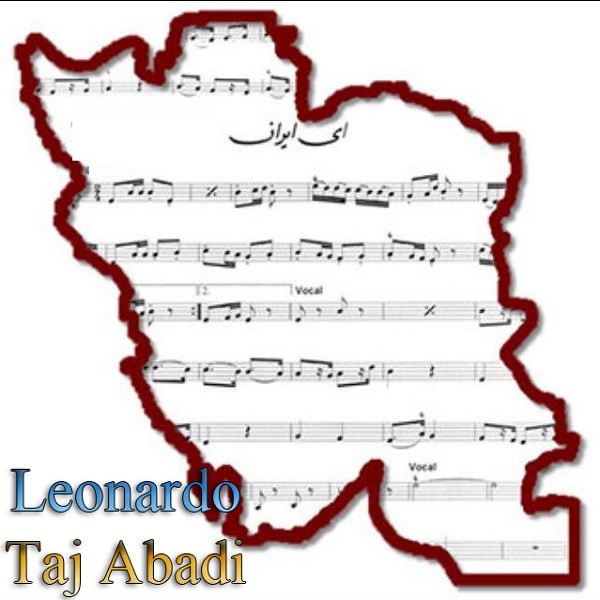 لئوناردو تاج آبادی ای ایران