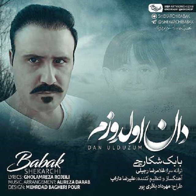 بابک شکارچی دان اولدوزوم