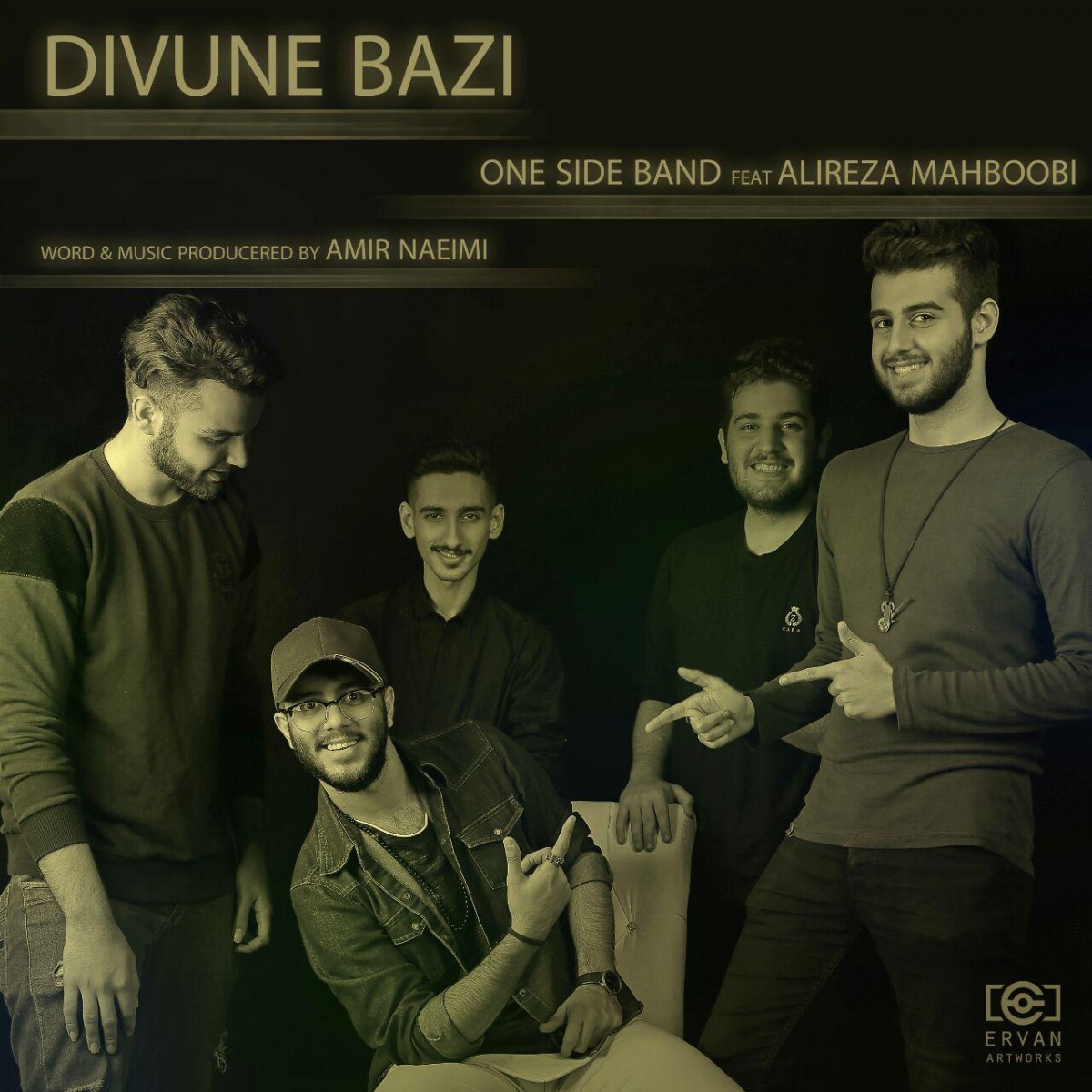 One Side Band و علیرضا محبوبی
