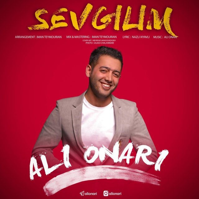 علی اُناری سوگیلیم