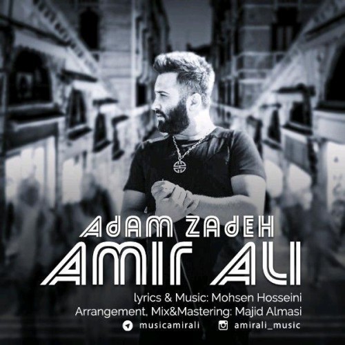 امیر علی آدم زده