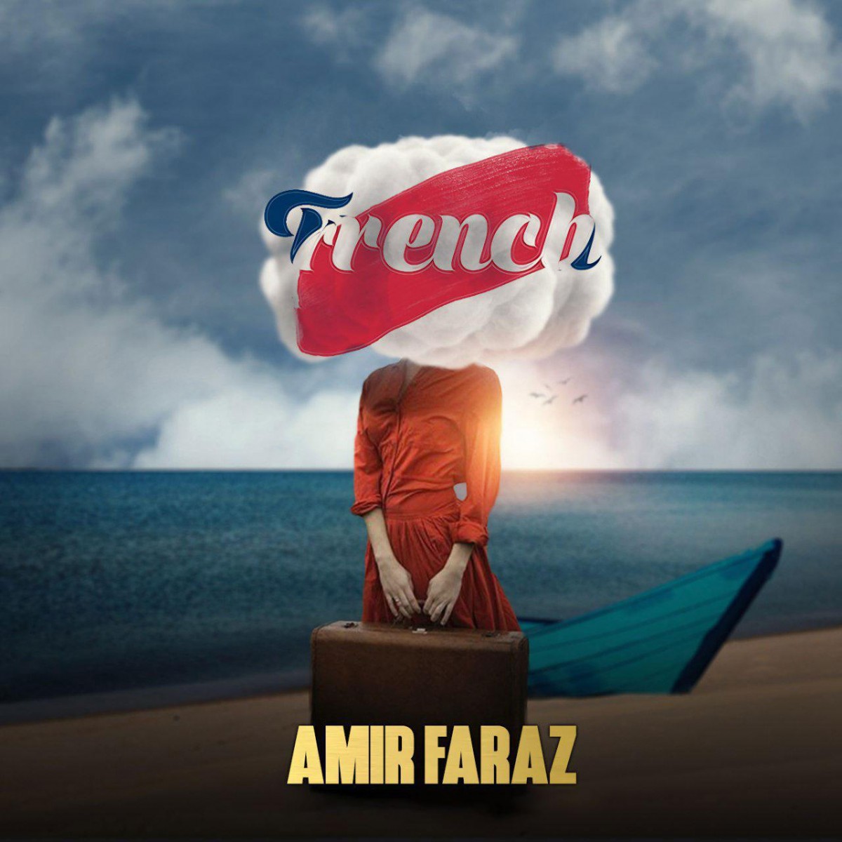 امیر فراز