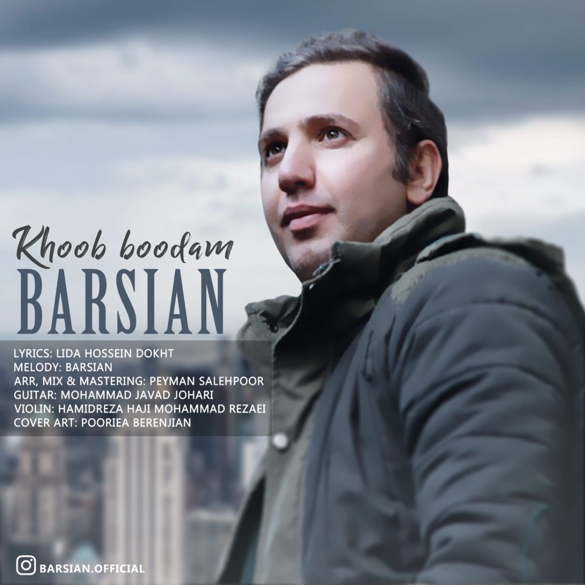 برسیان خوب بودم