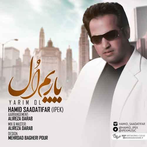 حمید سعادتی فر یاریم ال