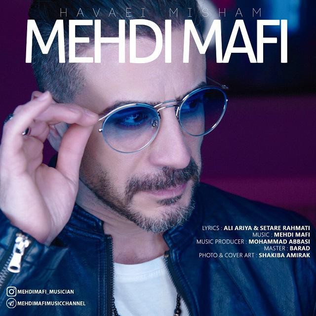 مهدی مافی