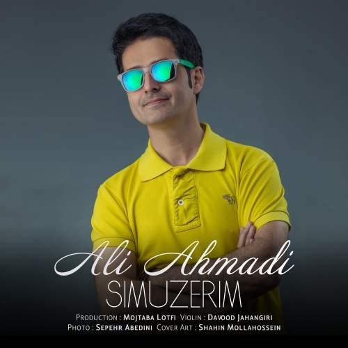 علی احمدی Simozarim
