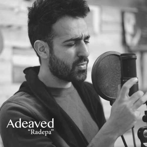 Adeaved ردپا