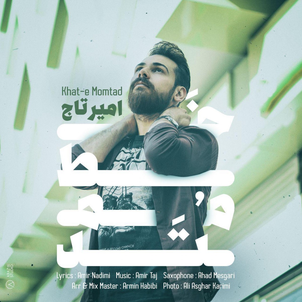 امیر تاج خط ممتد