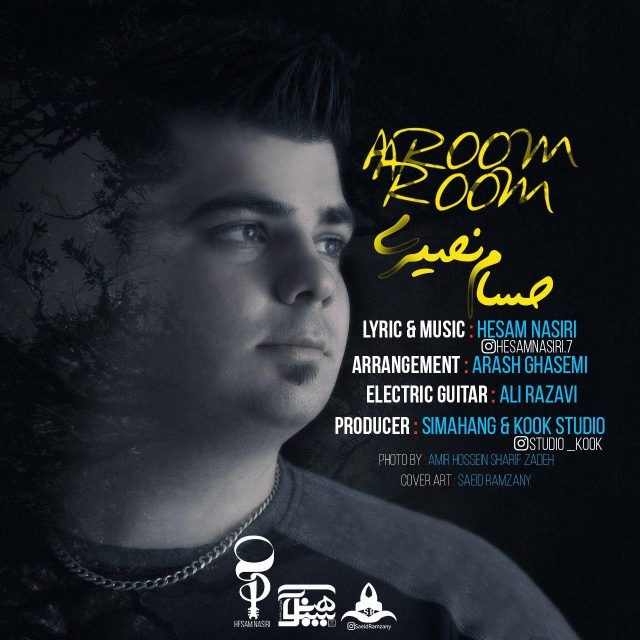 حسام نصیری آروم آروم