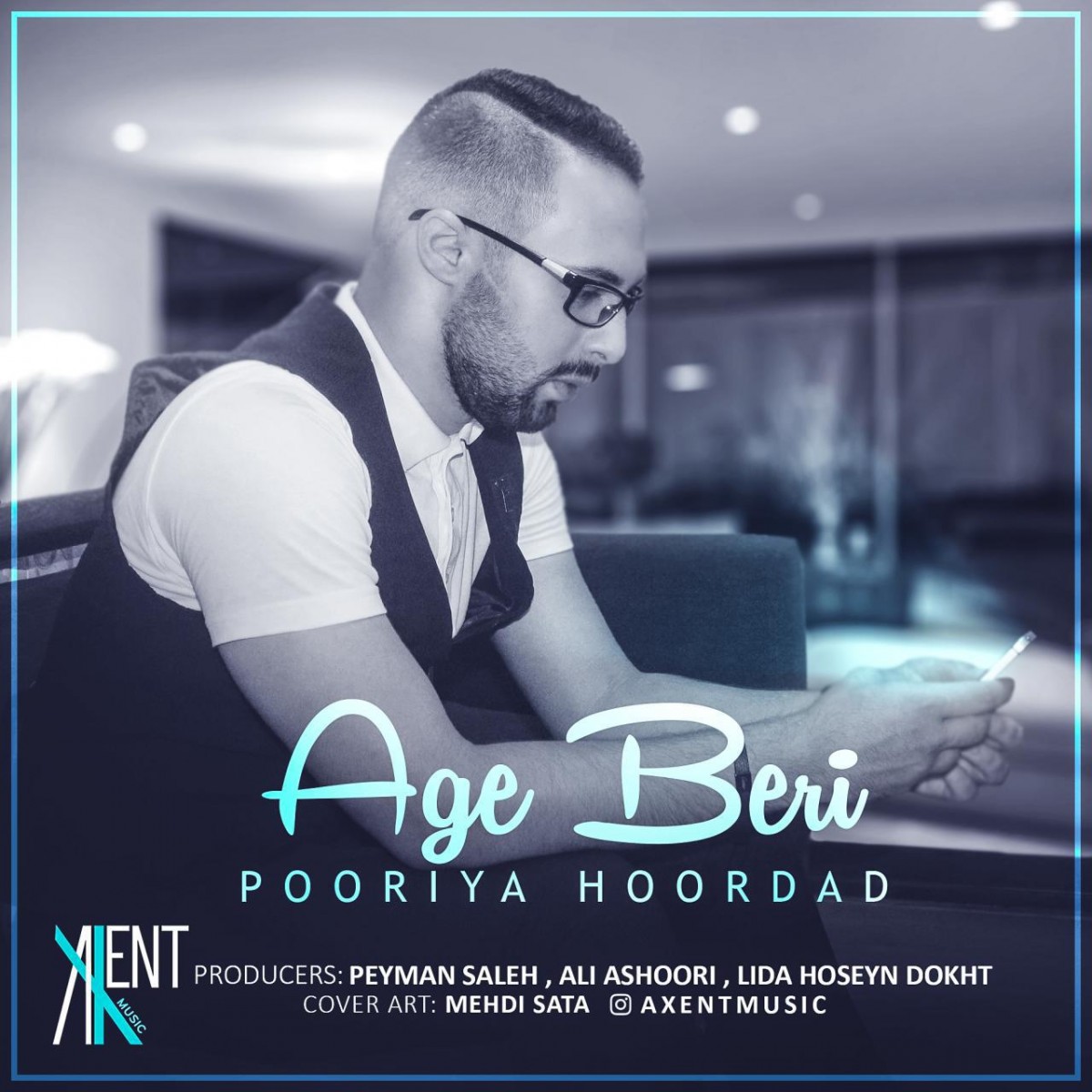 پوریا هورداد اگه بری