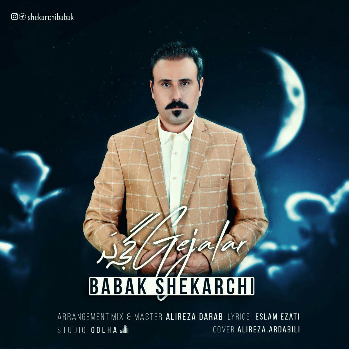 بابک شکارچی گجه لر
