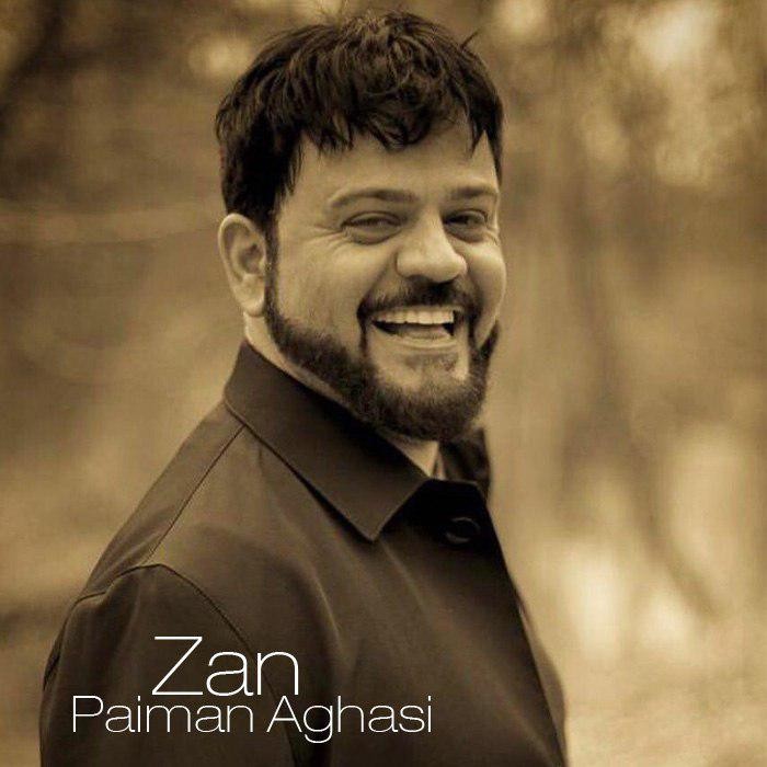 پیمان آغاسی زن