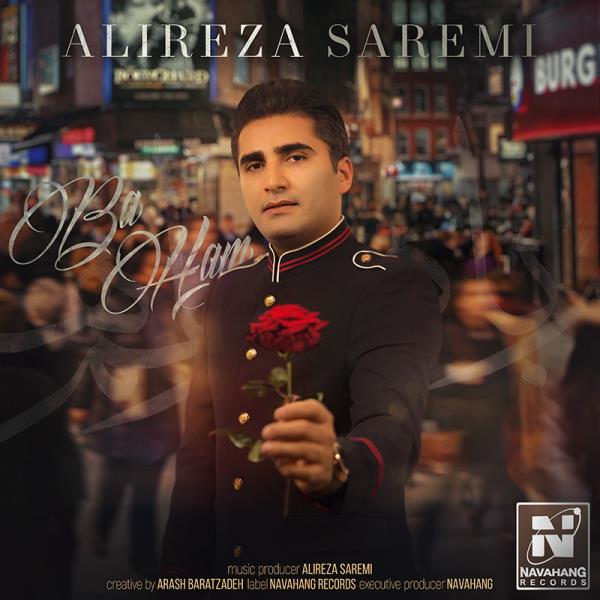 علیرضا صارمی باهم