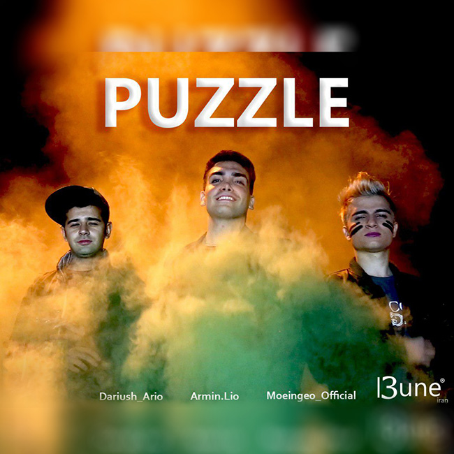 ArminLio & MoeinGeo & DariushArio Puzzle