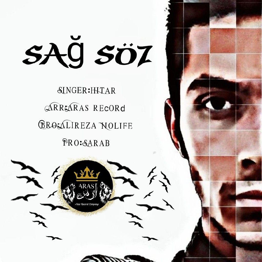 حیتار ساغ سوز