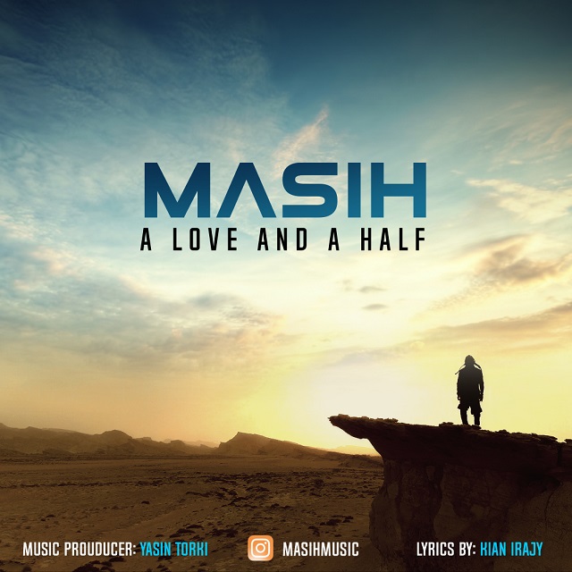 مسیح A Love And A Half