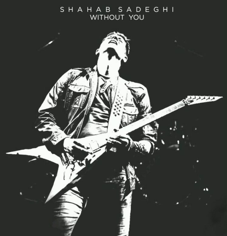 شهاب صادقی Without You