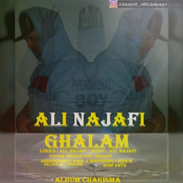 علی نجفی قلم