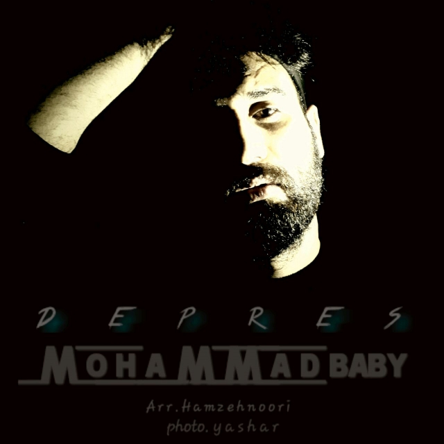 محمد بیبی دپرس
