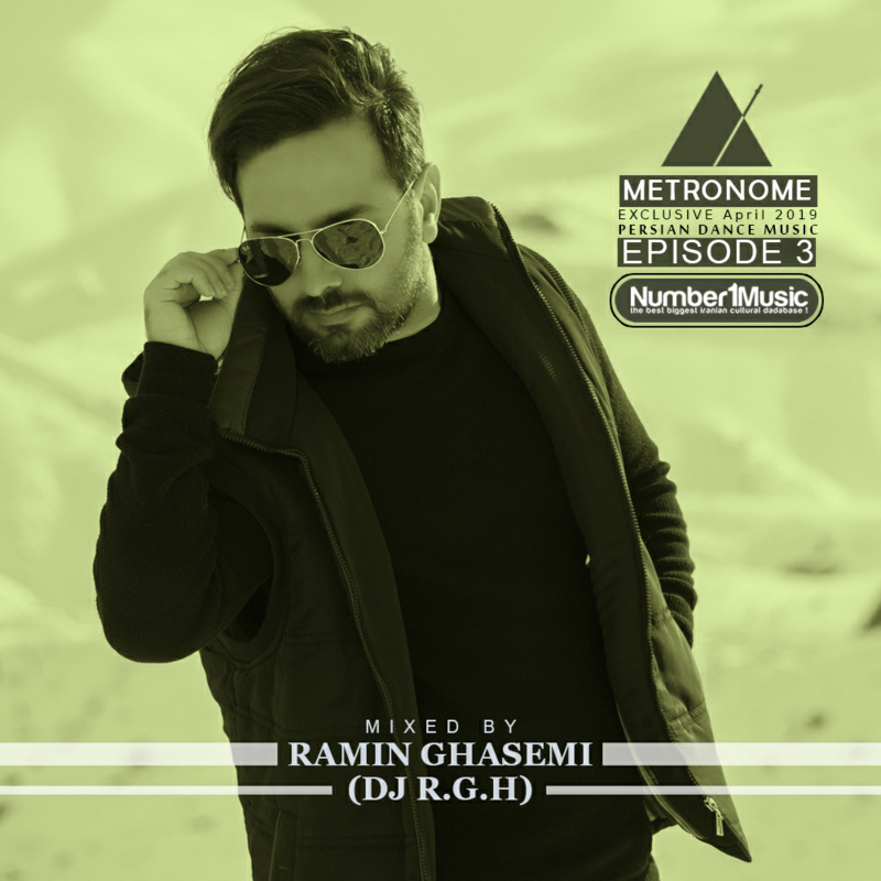 رامین قاسمی (DJ R.G.H)